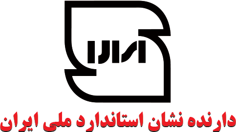 اولین تولید کننده مخازن پلی اتیلن در ایران